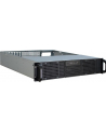 Inter-Tech 2U-20248 ATX (88887104) - nr 24