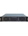 Inter-Tech 2U-20248 ATX (88887104) - nr 24