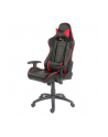 LC-Power Gaming Chair Czarno-czerwony (LC-GC-1) - nr 25