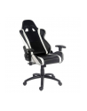 LC-Power Gaming Chair Czarno-biały (LC-GC-2) - nr 10