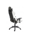 LC-Power Gaming Chair Czarno-biały (LC-GC-2) - nr 13