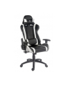 LC-Power Gaming Chair Czarno-biały (LC-GC-2) - nr 14