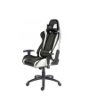 LC-Power Gaming Chair Czarno-biały (LC-GC-2) - nr 15
