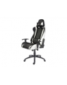 LC-Power Gaming Chair Czarno-biały (LC-GC-2) - nr 16