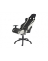 LC-Power Gaming Chair Czarno-biały (LC-GC-2) - nr 20