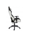 LC-Power Gaming Chair Czarno-biały (LC-GC-2) - nr 25