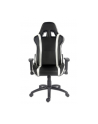 LC-Power Gaming Chair Czarno-biały (LC-GC-2) - nr 28