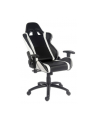 LC-Power Gaming Chair Czarno-biały (LC-GC-2) - nr 30