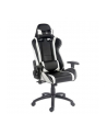 LC-Power Gaming Chair Czarno-biały (LC-GC-2) - nr 31