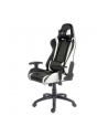 LC-Power Gaming Chair Czarno-biały (LC-GC-2) - nr 32