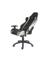 LC-Power Gaming Chair Czarno-biały (LC-GC-2) - nr 36