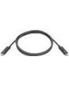 LENOVO  THUNDERBOLT CABLE - 0.7 M  (4X90U90617) - nr 3