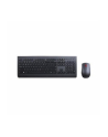 Lenovo Essential Wired Combo Zestaw klawiatura i mysz Czarny (4X30L79897) - nr 18