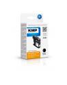 KMP B62BX - BLACK - INK CARTRIDGE (ALTERNATIVE FOR: BROTHER LC-223BK) - KARTRIDŻ Z TUSZEM CZARNY (15294001) - nr 1