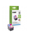 KMP H175CX - High Yield - colour (cyan magenta yellow) - ink cartridge (alternative for: HP N9K07AE) - Kartridż z tuszem Kolor (cyjan, magenta, żółty) - nr 2