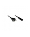 Lindy Kabel zasilający US - IEC320 C7 2m (30424) - nr 3