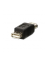Lindy USB A/A (71230) - nr 3