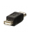 Lindy USB A/A (71230) - nr 8