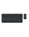 Logitech MK545 (920-008889) - nr 2