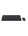 Logitech MK545 (920-008889) - nr 35