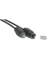 Lindy TosLink Cable (optical SPDIF), 2m (35212) - nr 8