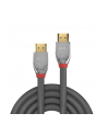 Lindy Kabel HDMI 2.0 4K UHD High Speed Cromo 7.5m (37875) - nr 21
