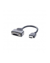 Lindy DVI-D FM/HDMI M Adapter Cable, 0.2m (41227) - nr 3