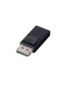 Adapter AV Lindy Lndy DisplayPort - Mini-Displayport - nr 2