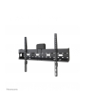 NewStar LFD-W1640MP - nr 28