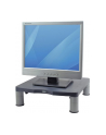 PODSTAWA POD MONITOR FELLOWES STANDARD GRAFIT - nr 3