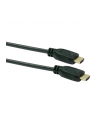 Schwaiger HDMI-Kabel przyłączeniowy złącze męskie HDMI do złącze męskie HDMI Czarny (4005500684) - nr 2