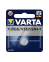 Varta V 76 PX (04075101401) - nr 3