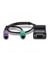 TRENDnet Kabel KVM CAT5 PS/2 Serverschnittstellenmodul - TK-CAT5P (TKCAT5P) - nr 3