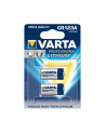 Varta System Lithium CR123A / 2 pack (6205301402) - nr 1