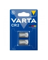 Varta System Lithium CR 2 / 2 pack (6206301402) - nr 4