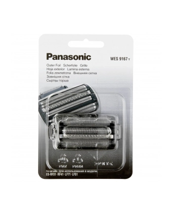 Panasonic WES 9167 (WES9167)