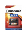 Panasonic Photo Lithium Battery 2CR5 (2B242599) - nr 6