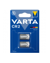 Varta System Lithium CR 2 / 2 pack (6206301402) - nr 7