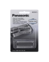 Panasonic WES 9012 Combo Pack (0369503) - nr 4