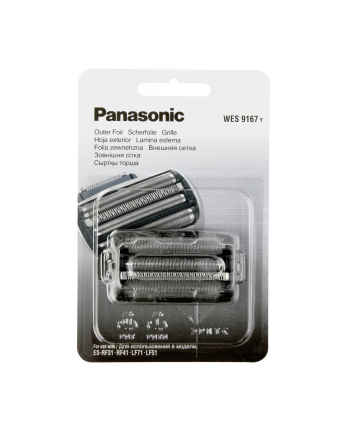 Panasonic WES 9167 (WES9167)