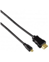 Hama HDMI 0.5m (00074239) - nr 2
