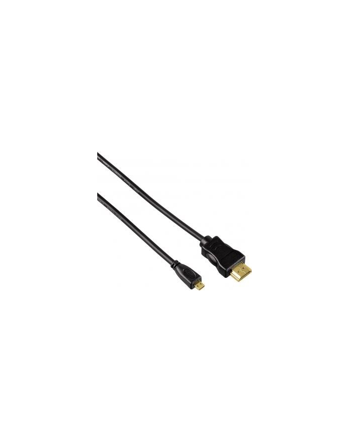 Hama HDMI 0.5m (00074239) główny