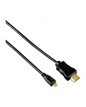 Hama HDMI 0.5m (00074239)