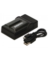 Duracell Np-F550 Np-F750 Np-F970 Np-Fm500H Np-Fm55H Do Sony (Drs5960) - nr 4