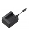 PANASONIC DMW-BTC12E EXTERNAL CHARGER USB - nr 6