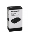 Panasonic Akumulator 18V 3.0Ah Compact Li-Ion Ey9L53B32 - nr 1