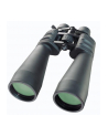 Bresser zOOMAR 12-36x70 (BR-zOOMAR123670) - nr 4