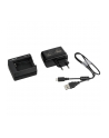 PANASONIC DMW-BTC12E EXTERNAL CHARGER USB - nr 2