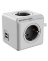 Allocacoc PowerCube Extended USB 1,5m szary Typ F 1406GY/DEEUPC (1406GYDEEUPC) - nr 4