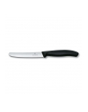 Victorinox Zestaw 6 Noży Swiss Classic (678336) - nr 8